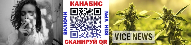 Купить Галлюциногенные грибы  Марихуана  Alpha-PVP  Меф мяу мяу  ГАШ  Боровск