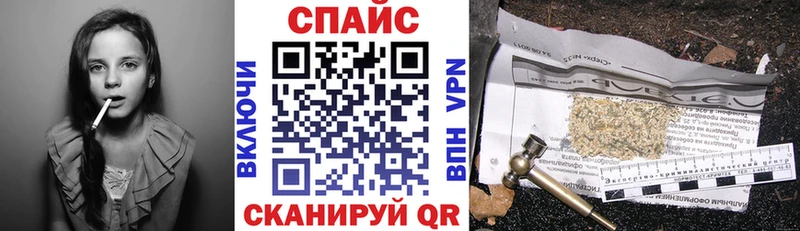 БУТИРАТ буратино  Купить  Боровск 