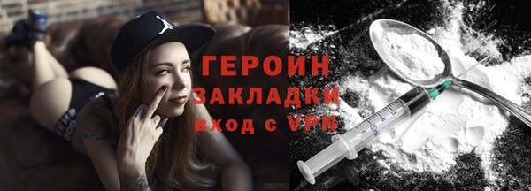 винт Магас