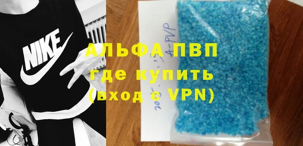 дистиллят марихуана Липки