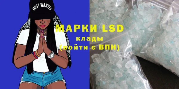 меф VHQ Лиски