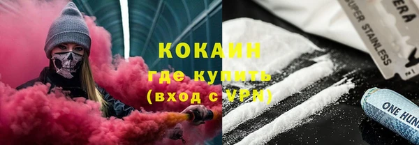 меф VHQ Лиски