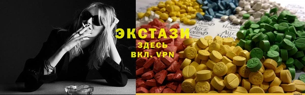 меф VHQ Лиски