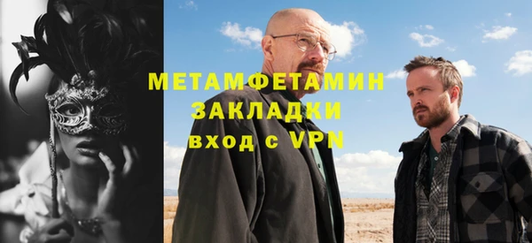 прущий лед Майский