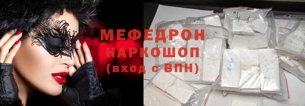 эйфоретик Лихославль