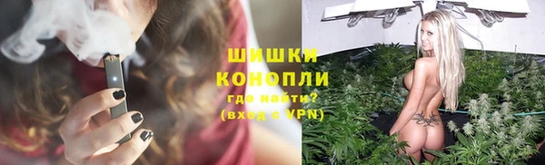 меф VHQ Лиски