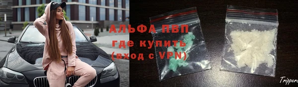 эйфоретик Лихославль