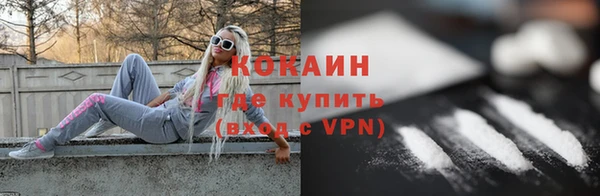 винт Магас