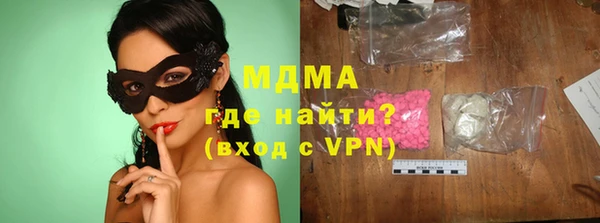 мдпв Магадан