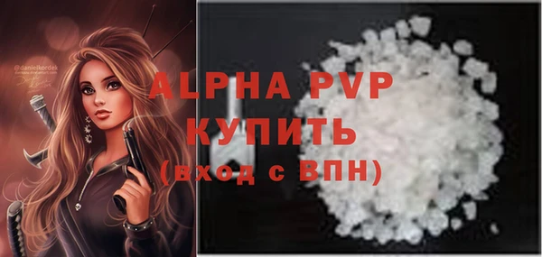 прущий лед Майский