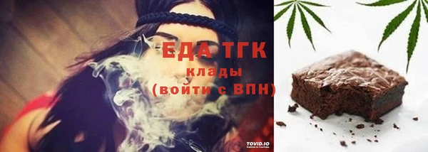 прущий лед Майский