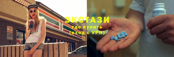 меф VHQ Лиски