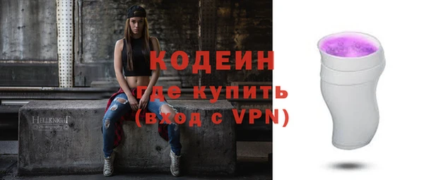 меф VHQ Лиски