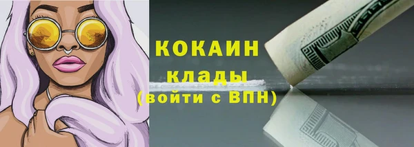 винт Магас