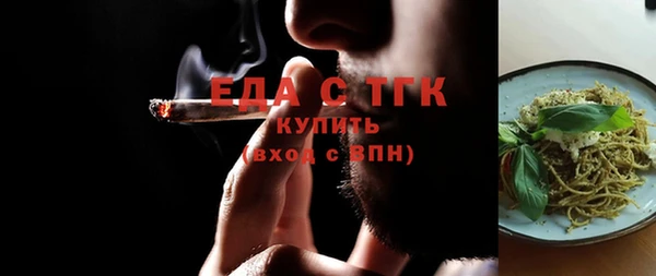 эйфоретик Лихославль