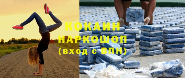 дистиллят марихуана Липки