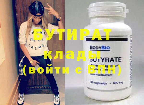 мдпв Магадан