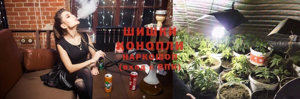 дистиллят марихуана Липки