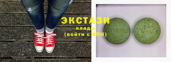 дистиллят марихуана Липки