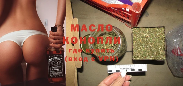 меф VHQ Лиски