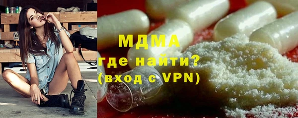 меф VHQ Лиски