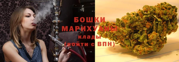 дистиллят марихуана Липки