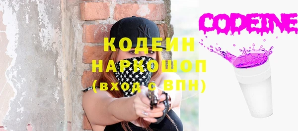 мдпв Магадан