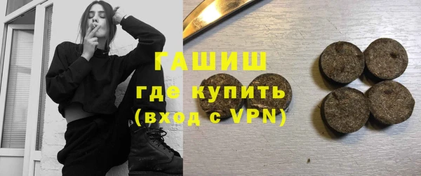дистиллят марихуана Липки