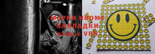 эйфоретик Лихославль