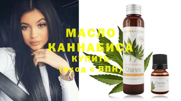 меф VHQ Лиски