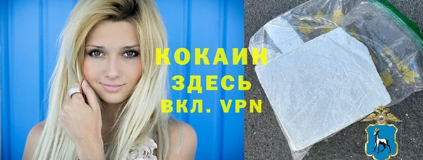 прущий лед Майский